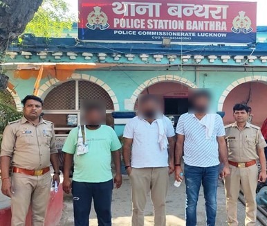 ऋतिक पांडेय हत्याकांड...मुख्य आरोपी समेत 3 गिरफ्तार:पुलिस ने की थी लापरवाही 